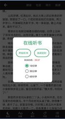 亚游手机版app